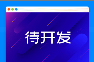 Facebook 视频下载器