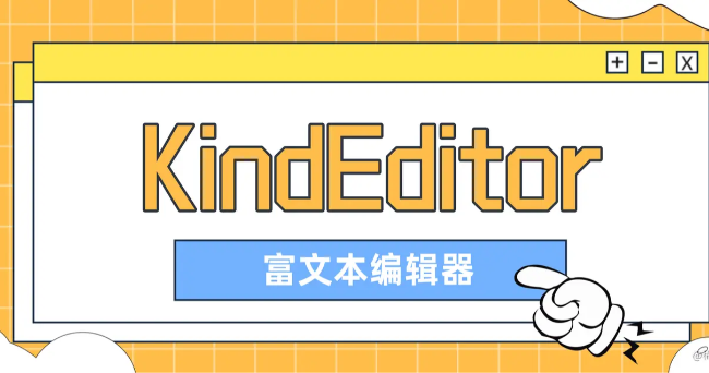 Zfaka自动发卡PHP源码增加可视化编辑器的文件路径