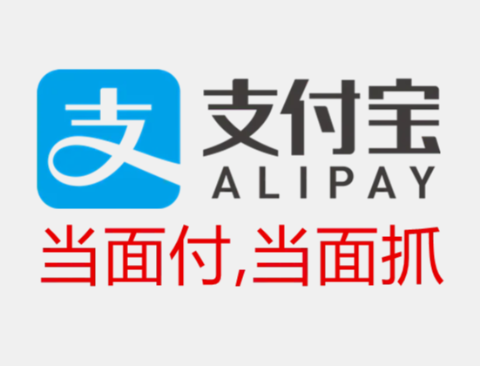 zfaka自动发卡源码修改发卡网回调地址，支付宝订单商品名称规避敏感产品信息