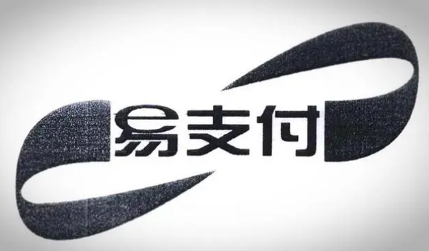 zfaka自动发卡PHP源码对接易支付教程文档