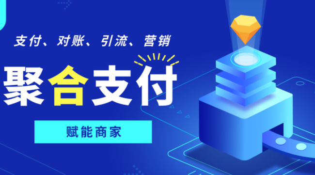 Zfaka 1.4.3的版本有时候支付不回调的解决办法