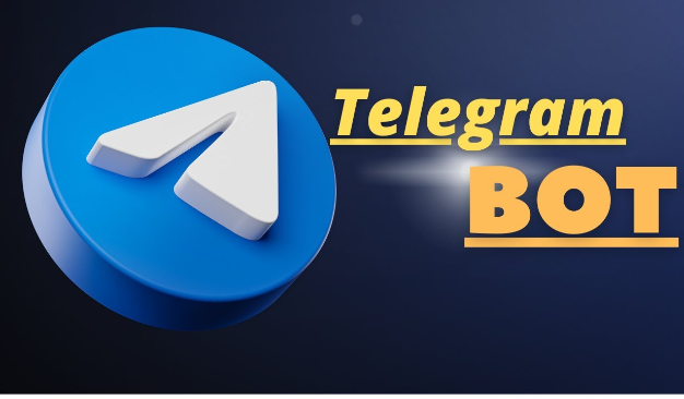 Telegram创建一个无双向限制的聊天机器人bot教程