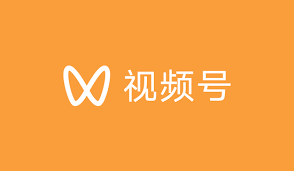 微信视频号的视频如何下载到电脑或者手机